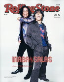 ROLLING STONE JAPAN(ローリングストーンジャパン) 増刊特別号 2025年 5月号 [雑誌]