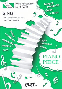 SINGI iPIANO@PIECE@SERIESj