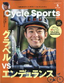 CYCLE SPORTS (サイクルスポーツ) 2025年 5月号 [雑誌]