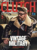 CLUTCH Magazine (クラッチマガジン) 2026年 5月号 [雑誌]
