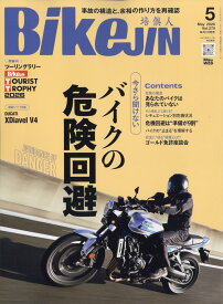 BikeJIN (培倶人) 2026年 5月号 [雑誌]