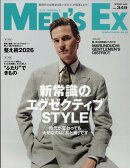 MEN'S EX (メンズ・エグゼクティブ) 2026年 5月号 [雑誌]