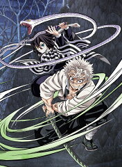 鬼滅の刃 柱稽古編 1(完全生産限定版)