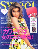 sweet (スウィート) 2016年 05月号 [雑誌]