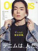 OCEANS (オーシャンズ) 2026年 5月号 [雑誌]