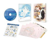 楽天ブックス: 【楽天ブックス限定全巻購入特典】TVアニメ「アオのハコ 