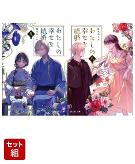 錄ιʷ뺧 9 & 8 2å