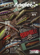 North Angler's (ノースアングラーズ) 2026年 5月号 [雑誌]