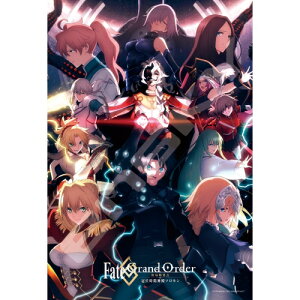 Fate パズルの人気商品 通販 価格比較 価格 Com