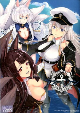 ��������졼�� ���ߥå����󥽥����� VOL.10��10��