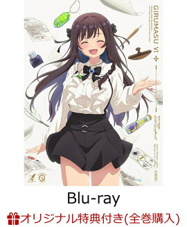 �ڳ�ŷ�֥å�����������������ŵ+����������ŵ�ۥ���ɤμ��վ�Ǥ������ĶȤϷ��ʤΤǥܥ��򥽥�ƤȲ���褦�Ȼפ��ޤ� 6 (��������������)��Blu-ray��(A5�����ե����󥰥��+�ߥ˥����̥Хå�2�糧�å�+���˥�����������������ǼBOX)