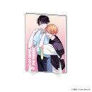 【グッズ】アクリルアートボード(A5サイズ)「幼馴染じゃ我慢できない」01/沖蒼衣＆三毛諒太(描き下ろしイラスト)