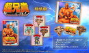 【楽天ブックス限定特典】超兄貴COLLECTION 特装版(アクリルキーホルダー（5cm）)