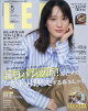 LEEコンパクト版 2026年 5月号 [雑誌]