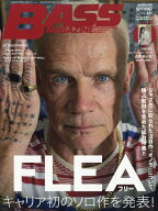 BASS MAGAZINE (ベース マガジン) 2026年 5月号 [雑誌]