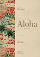 ALOHA SHIRT(H)