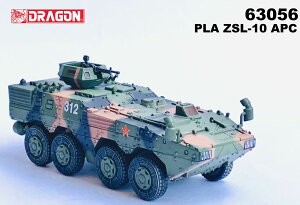 1/72 ؐlaR PLA ZSL-10 APC NEhp^[ʎdl i yDRR63056z (fBXvCphϊi)