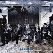 GLOSTER(lipper)