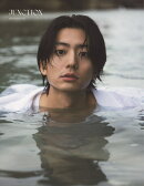【楽天ブックス・Amazon限定カバー】伊藤健太郎写真集「JUNCTION」