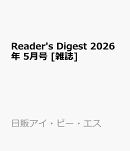 Reader's Digest 2026年 5月号 [雑誌]