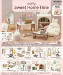 ミッフィー　miffy Sweet Home Time 【8個入りBOX】