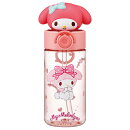 サンリオ マイメロディ　水筒 ストロー 子供 キッズ キャラクター ダイカット マスコット付き リング プラ ボトル 470ml