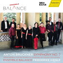 【輸入盤】交響曲第7番〜室内アンサンブル版　フリーデリケ・キーンレ＆アンサンブル・バランス