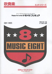 Happy@Go@LuckyIhLhLIvLA AjuhLhLIvLAvI[vjOe[} ityqbgV[Yj