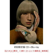 【楽天ブックス限定先着特典】【クレジットカード決済限定】SUPER X (初回限定盤 CD＋Blu-ray)【会場販売対象】(イベント参加券【6/14(土)東京_＜3部＞2ショット撮影会_柴崎楽】)