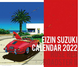 楽天市場 鈴木英人の通販