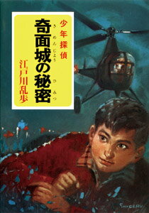 ⡦ǯõ奷꡼18ˡ̩̾