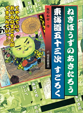 �ͤ��ܤ����Τ����������쳤ƻ�޽�������������