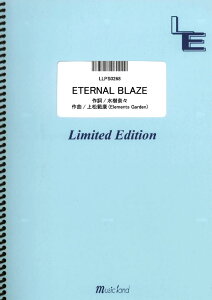 LLPS0268�@�s�A�m�E�\���@ETERNAL�@BLAZE�^�����ށX