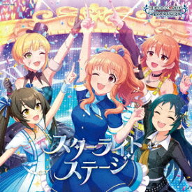 【楽天ブックス限定先着特典】THE IDOLM@STER CINDERELLA GIRLS STARLIGHT MASTER CRYSTAL QUALIA 07 スターライトステージ(ミニアクリルキーホルダー) [ (ゲーム・ミュージック) ]
