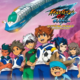 楽天市場 イナズマイレブン Cd Dvd の通販