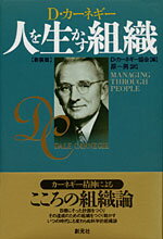 �ͤ��������ȿ�������