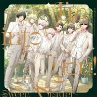 うたの☆プリンスさまっ♪HE★VENSミニアルバム「I’m into you! -Sweet＆Bitter-」 [ 鳳瑛一(CV.緑川光)…