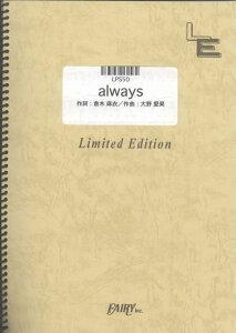 LPS50@always^qؖ