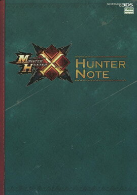 ��󥹥����ϥ󥿡��������ϥ󥿡��Ρ���