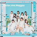 【楽天ブックス限定先着特典】Color me Happy【高柳光花盤】(ポストカード(1種))