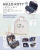【予約】HELLO KITTY × BRILMY 中身が見えて時短がかなう ズボラに優しいスタンドポーチ BOOK PALE PINK ver.