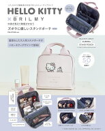 HELLO KITTY × BRILMY 中身が見えて時短がかなう ズボラに優しいスタンドポーチ BOOK PALE PINK ver.