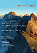 【輸入盤】アルプス交響曲（吹奏楽版）、他　ハンスイェルク・アンゲラー＆ザルツブルク・ウィンド・フィルハーモニック
