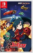 【特典】戦刃アレスタ　限定版　Switch版(【先着購入外付特典】『戦刃アレスタ』ラトナの絶対攻略ノート)