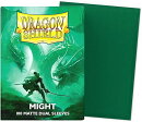 AT-15058 ドラゴンシールド マット スタンダードサイズ デュアルマット マイト（Might） （100枚入り）