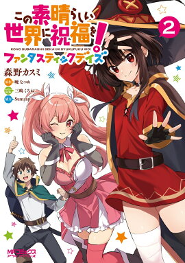 ���������餷�������˽�ʡ�򡪥ե��󥿥��ƥ��å��ǥ�����2