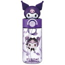 サンリオ クロミ　水筒 ストロー 子供 キッズ キャラクター ダイカット マスコット付き リング プラ ボトル 470ml