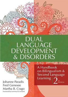 楽天ブックス: Dual Language Development & Disorders: A Handbook on ...