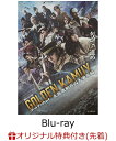 【楽天ブックス限定先着特典】ゴールデンカムイ -北海道刺青囚人争奪編ー Blu-ray BOX【Blu-ray】(キャラファインボー…
