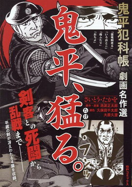 ��ʿ�Ȳ�Ģ���̾��������ʿ���Ԥ롣